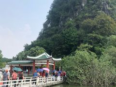 -星湖旅游景区七星岩