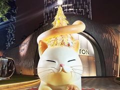 -上海尚嘉中心