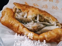 -家阳赵师傅油饼包烧麦(粮道街店)