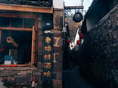 -丹山赤水风景名胜区
