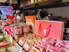 -矮子馅饼(大成路店)