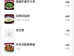 -香港祥正飯店·正宗灣仔50年海鲜老字号