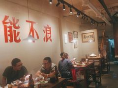 -马厂老火锅(胜太路店)