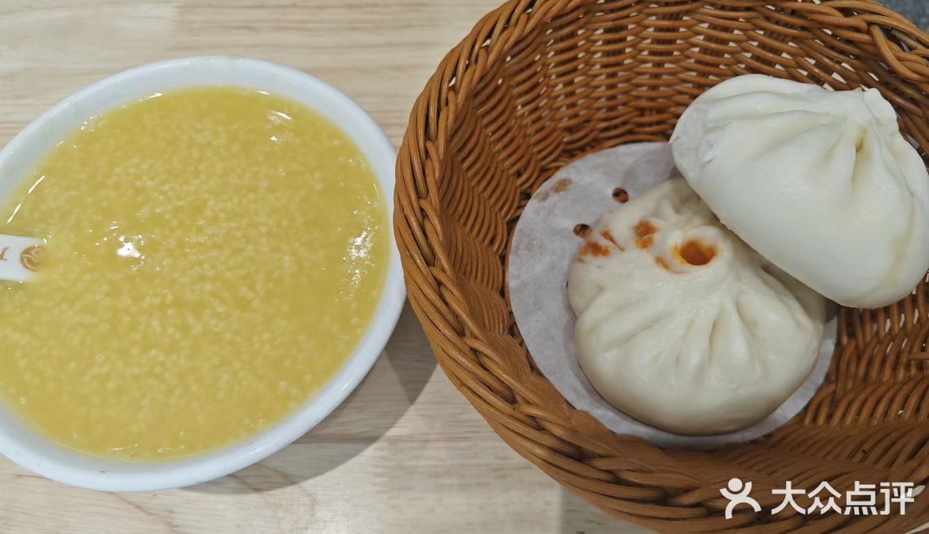 美好的一天从一碗好粥开始