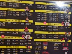 -周黑鸭(北京东城区国瑞店)
