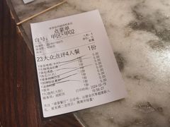 -绿茶餐厅(城西银泰城店)