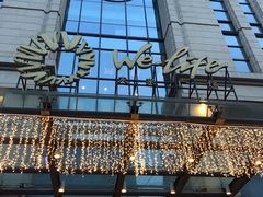 -远洋未来广场(育慧北路店)