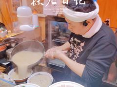 -老龙亭拉面店