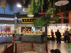 -鲁城往事(游客中心店)