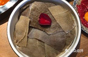 Wangfu Butcher Shop Beef Tripe