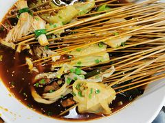 -蜀串香牛杂火锅串串