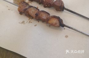 Secret-Recipe Pork Kidney