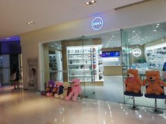 -戴尔DELL电脑官方店·售后维修服务站