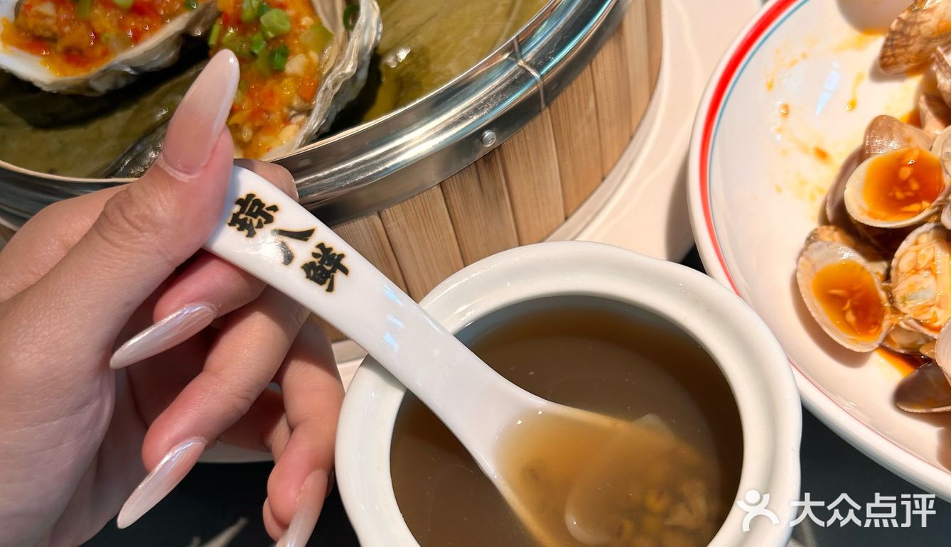 在三亚，遇到了让我吃一口就流泪的美味海鲜