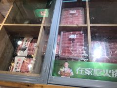 门面-锅圈食汇火锅烧烤食材超市(颖秀路店)
