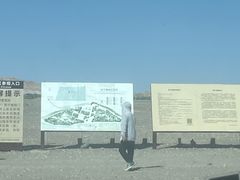 -敦煌丝路遗产城