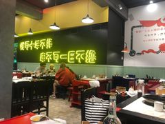 -XiaoJunGan Hotpot 钢管厂五区小郡肝火锅串串香
