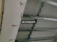 -宁波圣都装饰