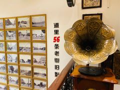 -老厨家(友谊路总店)