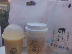 -喜茶(北京五棵松华熙店)
