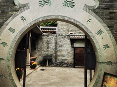 -碧江金楼