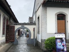 -八路军西安办事处纪念馆