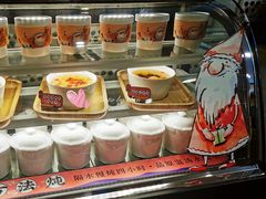 -炖物24章·顺时轻养茶(杭州大厦店)