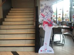 -必胜客(蜀山万象汇店)