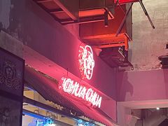-王歘歘·chuǎ火锅(五道营店)