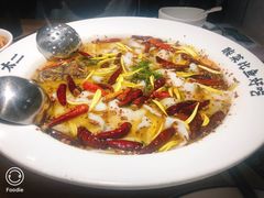 -新太二·鲜料川菜(花都融创茂店)