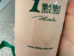-1点点(嘉兴八佰伴华府店)