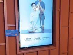 -LANN I 蘭·泰式古法按摩(高岛屋百货店)