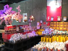 -水果地带(银泰城店)
