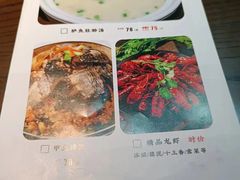-大唐高老庄(红旗路店)