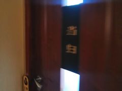 -裕和堂中医推拿艾灸(太古汇臻品店)