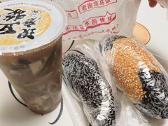 -西街夜油条·麻团包乌饭