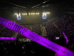 -东莞银行篮球中心