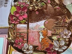 -美罗城