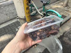 -章云板鸭(总店)