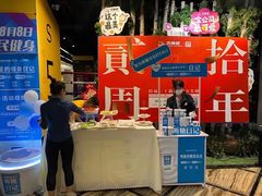 -力美健·游泳·健身(亚运城店)