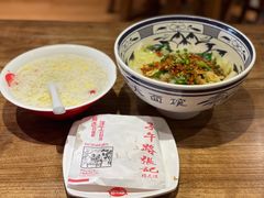 -子午路张记肉夹馍(兵马俑店)