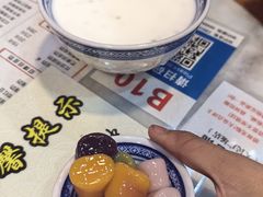 -双喜老铺(人民广场店)