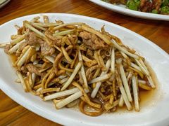 香干肉丝-水根饭店