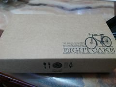 android_upload_pic-美滋每客(亲贤北街店)