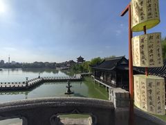 -翰园碑林