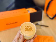 -KUMO KUMO甜品·冰淇淋(深圳壹方城店)
