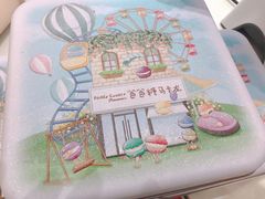 -爸爸糖吐司面包(大连高新锦辉商场店)