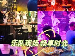 -滨海欢乐昔唐酒吧(财富星座店)