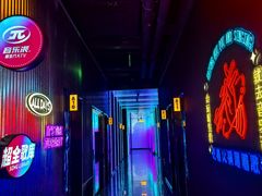 -音乐派KTV(成都印象城店)