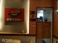 -必胜客(星兰宅急送店)